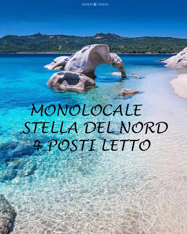 Апартаменти Stella Marys Nord Ольбія Екстер'єр фото